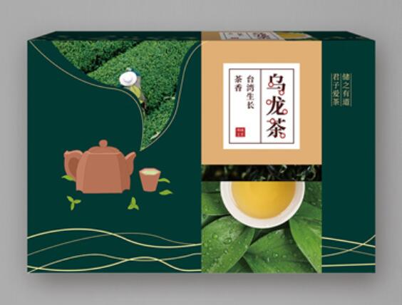 荊門茶葉包裝盒印刷 荊門茶葉包裝盒印刷
