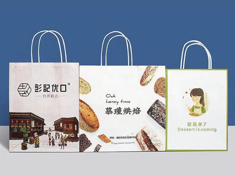 手提袋定制 手提袋定制