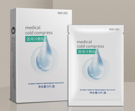 印刷包裝廠 印刷包裝廠