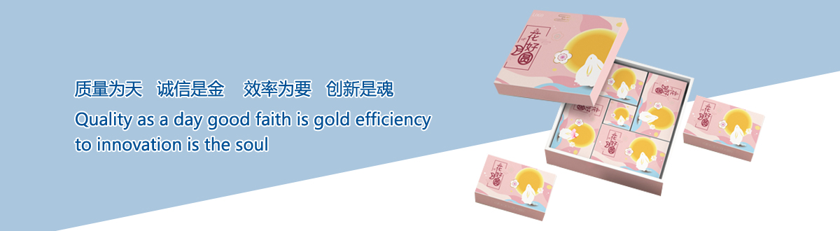 企業(yè)文化 - 宜昌印刷廠，宜昌手提袋印刷，宜昌畫冊(cè)印刷，宜昌包裝盒印刷 - 武漢澤雅印刷包裝